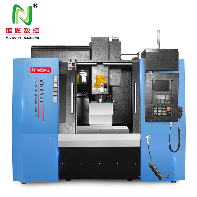VH850L-高速立式加工中心(三线轨)