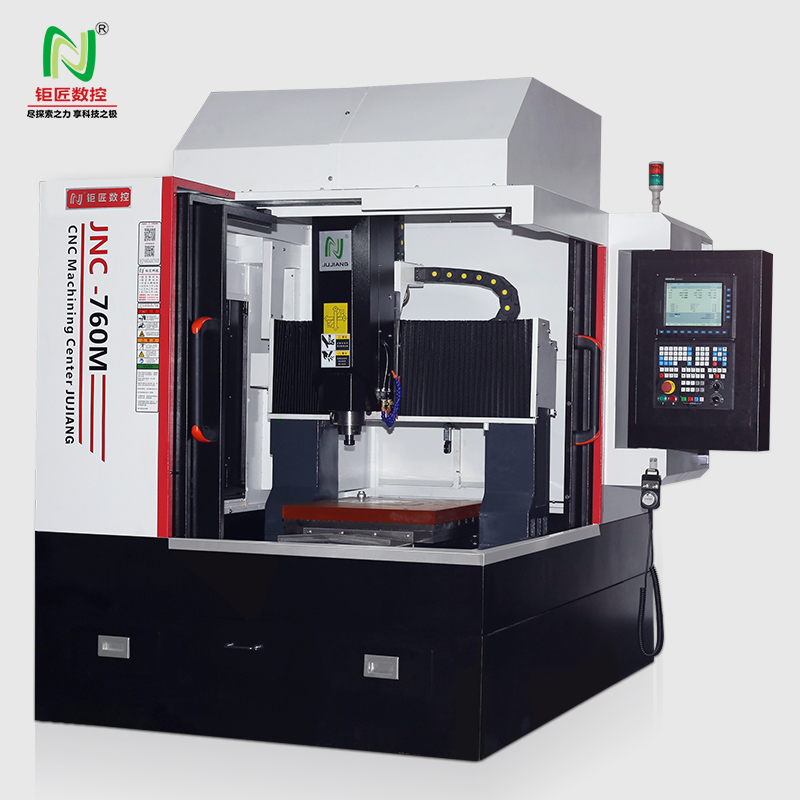 JNC-760M高速精密雕铣机