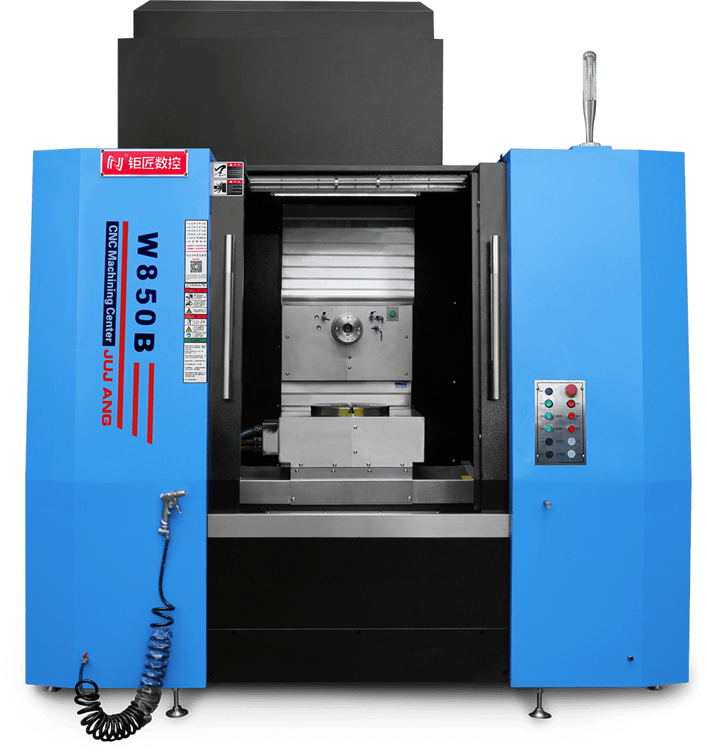W850L卧式加工中心